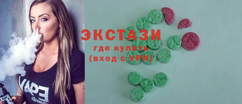 Ecstasy Дубай  Вязники 